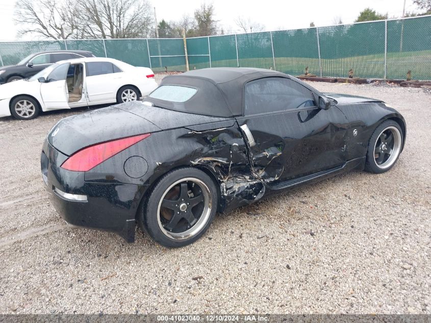 2005 Nissan 350Z Touring VIN: JN1AZ36A45M759488 Lot: 41023040