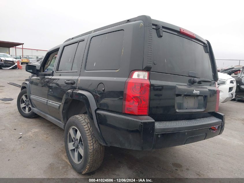 2008 Jeep Commander Sport VIN: 1J8HH48N48C168908 Lot: 41024586