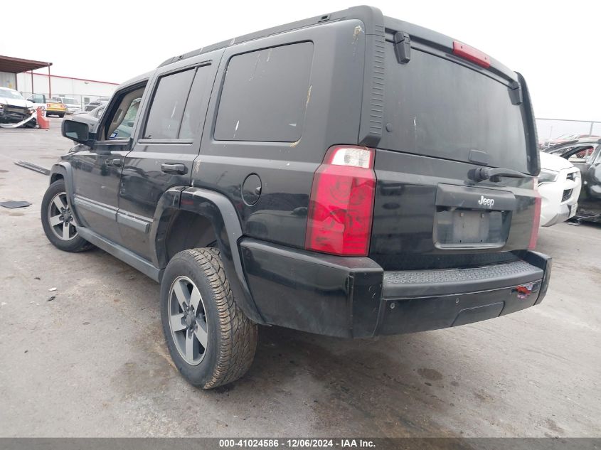 2008 Jeep Commander Sport VIN: 1J8HH48N48C168908 Lot: 41024586