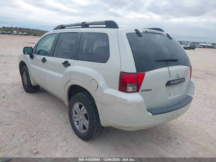 2008 Mitsubishi Endeavor Ls VIN: 4A4MN21S78E035818 Lot: 41025955