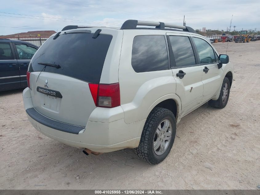 2008 Mitsubishi Endeavor Ls VIN: 4A4MN21S78E035818 Lot: 41025955