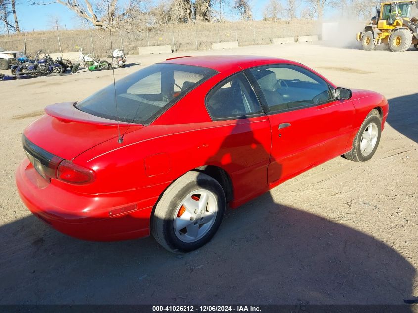 1998 Pontiac Sunfire Se VIN: 1G2JB1241W7527585 Lot: 41026212