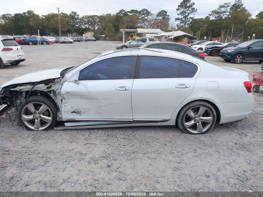 2006 Lexus Gs 300 VIN: JTHBH96S165005880 Lot: 41026529