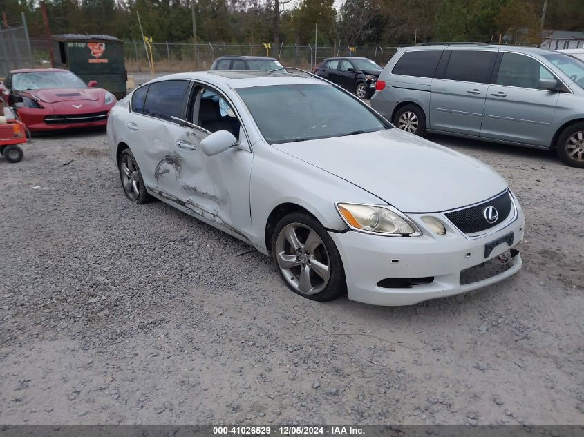 2006 Lexus Gs 300 VIN: JTHBH96S165005880 Lot: 41026529