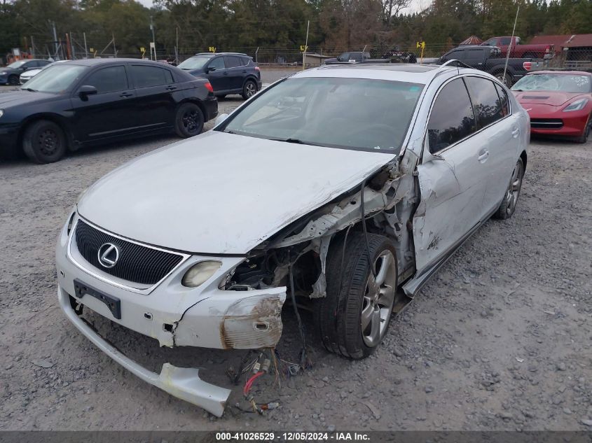 2006 Lexus Gs 300 VIN: JTHBH96S165005880 Lot: 41026529