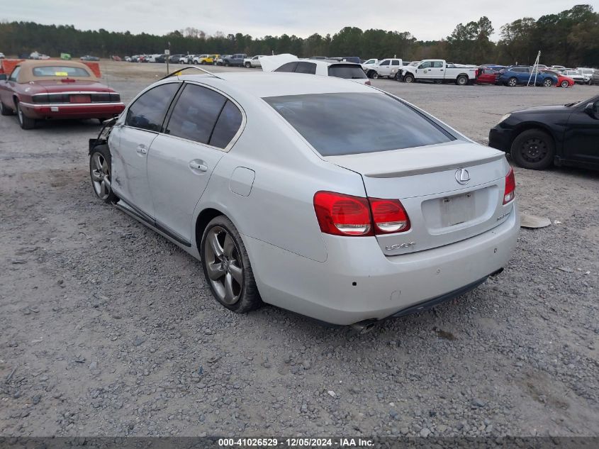 2006 Lexus Gs 300 VIN: JTHBH96S165005880 Lot: 41026529