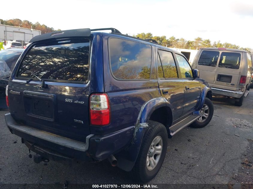 2002 Toyota 4Runner Sr5 V6 VIN: JT3HN86R120390526 Lot: 41027970