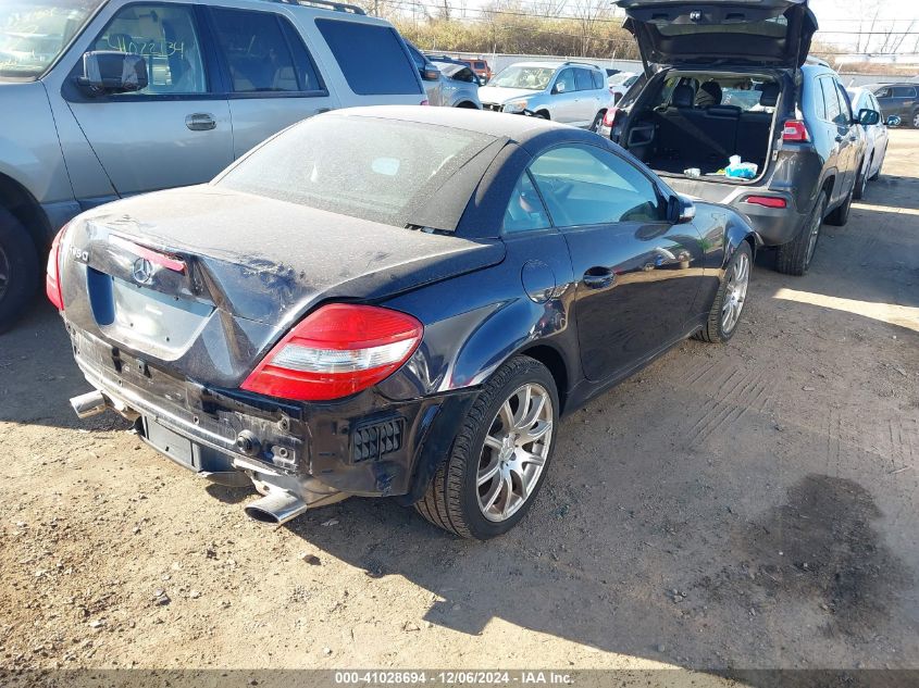 2005 Mercedes-Benz Slk 350 VIN: WDBWK56F65F046710 Lot: 41028694