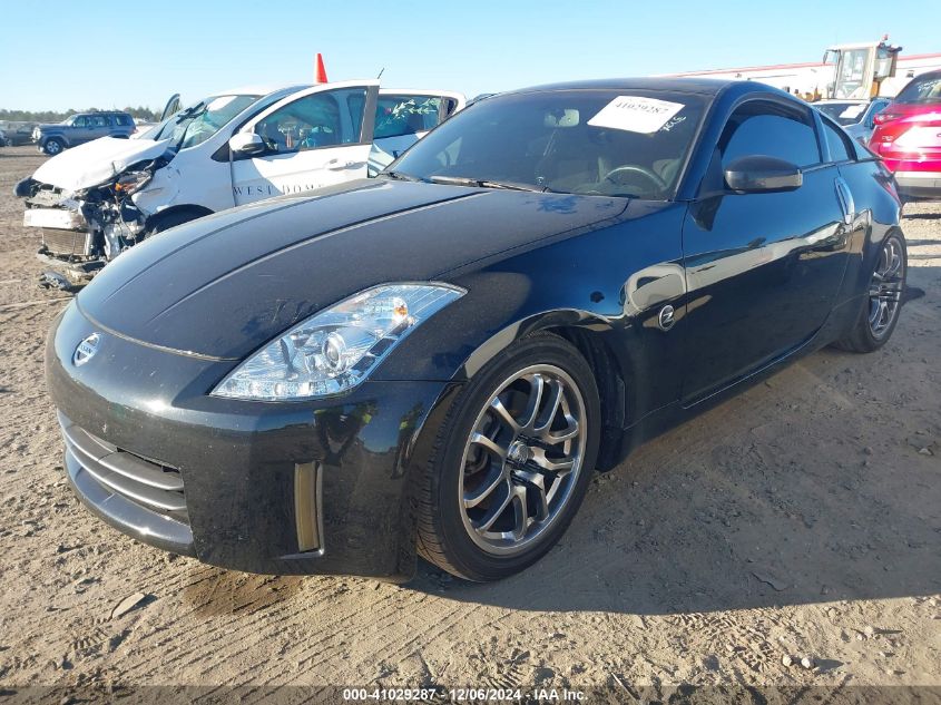 2006 Nissan 350Z Enthusiast VIN: JN1AZ34DX6M308368 Lot: 41029287