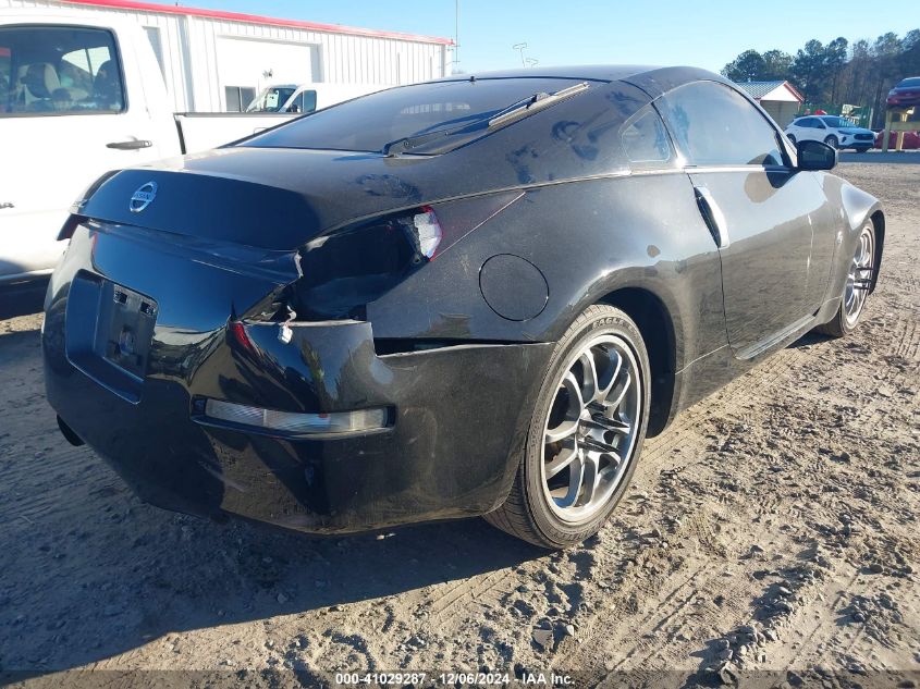 2006 Nissan 350Z Enthusiast VIN: JN1AZ34DX6M308368 Lot: 41029287