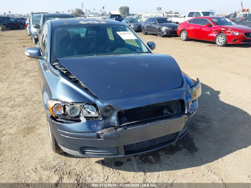 2007 Volvo S40 2.4I VIN: YV1MS390272272090 Lot: 41029514