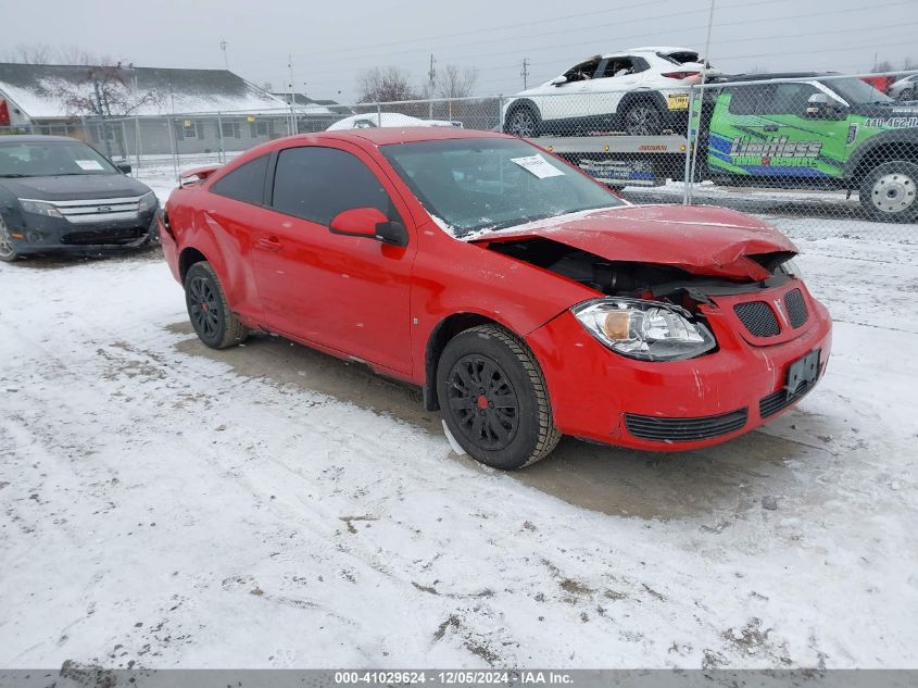 2007 Pontiac G5 VIN: 1G2AL15FX77305848 Lot: 41029624