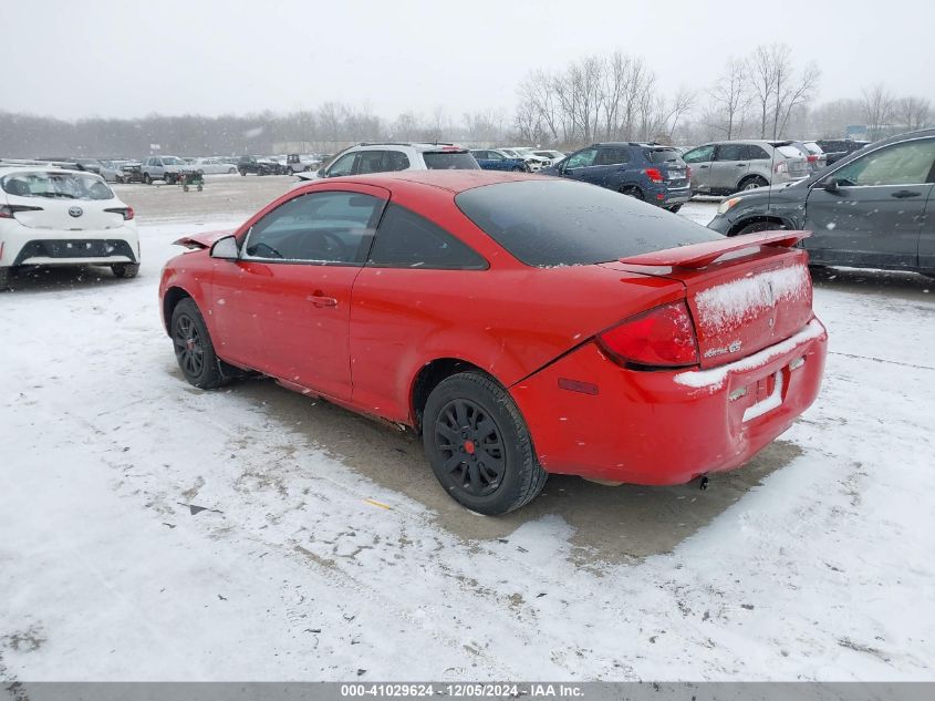 2007 Pontiac G5 VIN: 1G2AL15FX77305848 Lot: 41029624