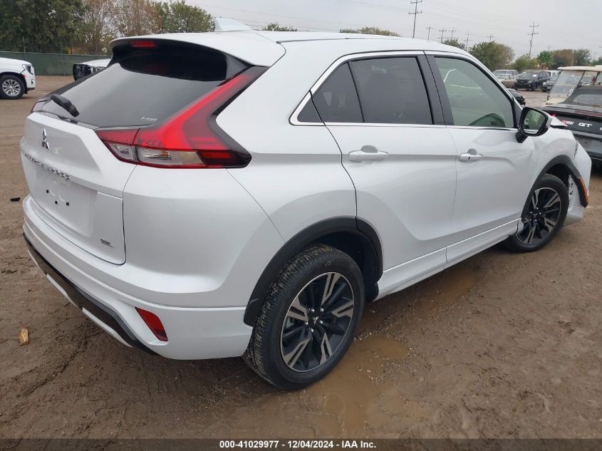 2024 Mitsubishi Eclipse Cross Sel VIN: JA4ATWAAXRZ052695 Lot: 41029977