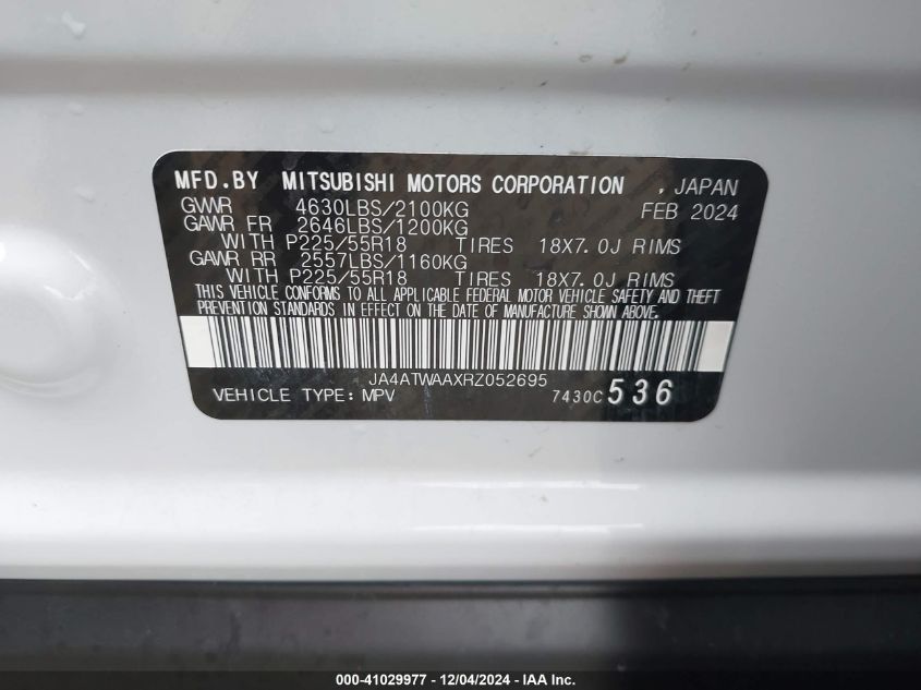 2024 Mitsubishi Eclipse Cross Sel VIN: JA4ATWAAXRZ052695 Lot: 41029977