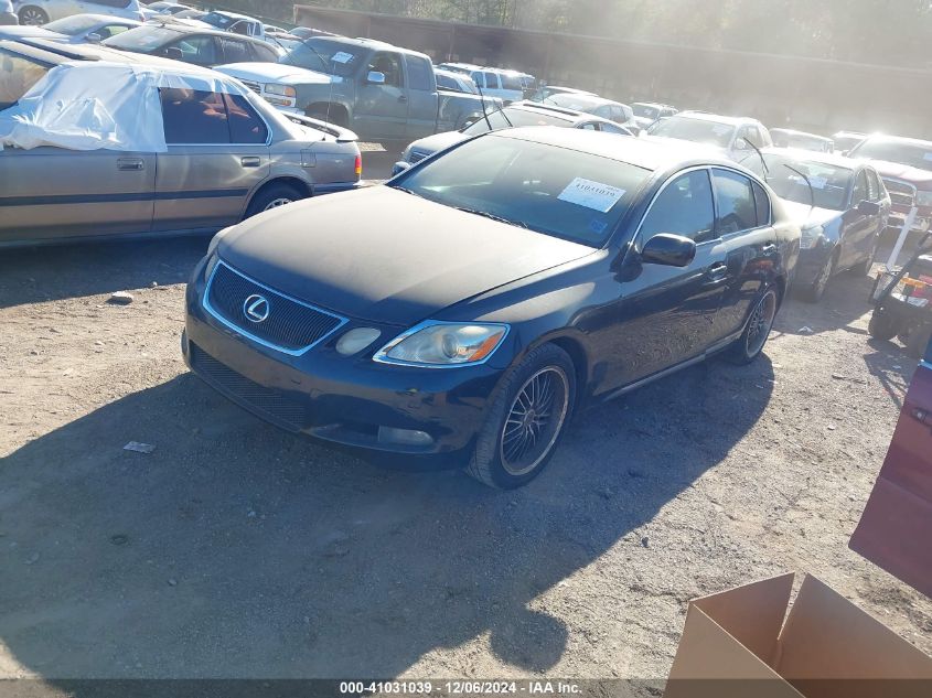 2006 Lexus Gs 300 VIN: JTHBH96S465040297 Lot: 41031039