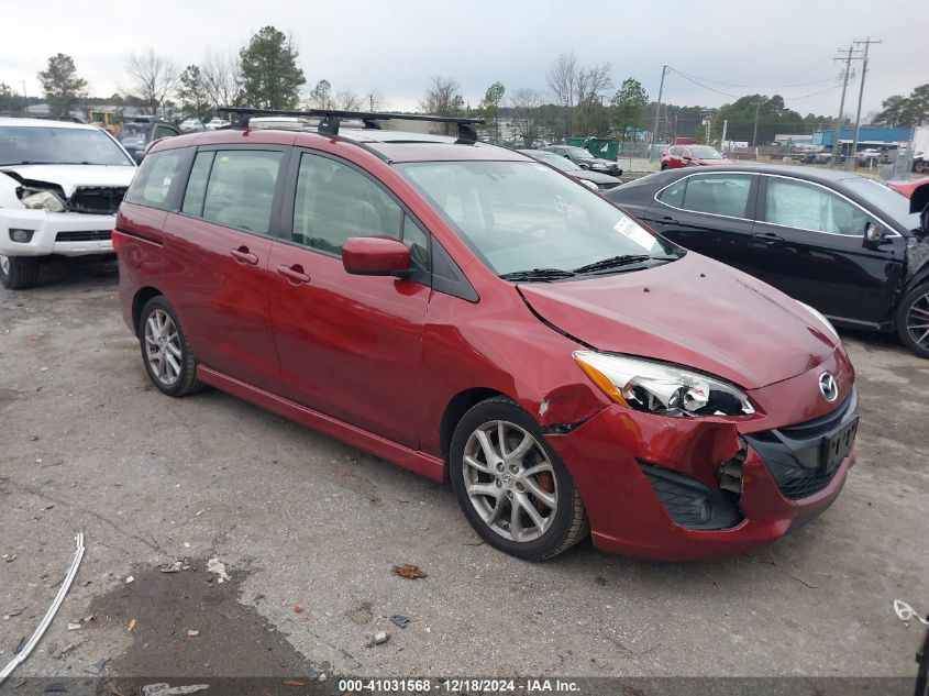 2012 Mazda Mazda5 Grand Touring VIN: JM1CW2DL2C0130703 Lot: 41031568