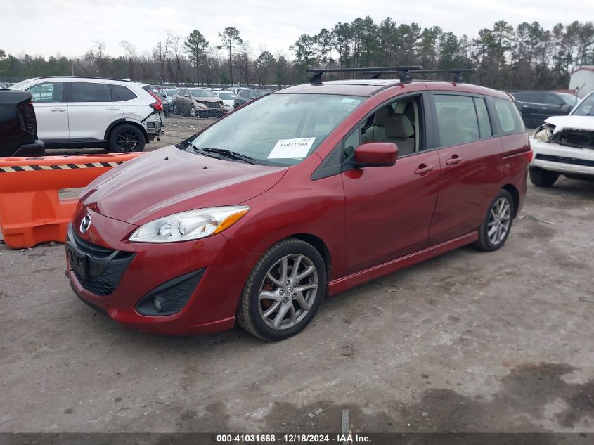 2012 Mazda Mazda5 Grand Touring VIN: JM1CW2DL2C0130703 Lot: 41031568