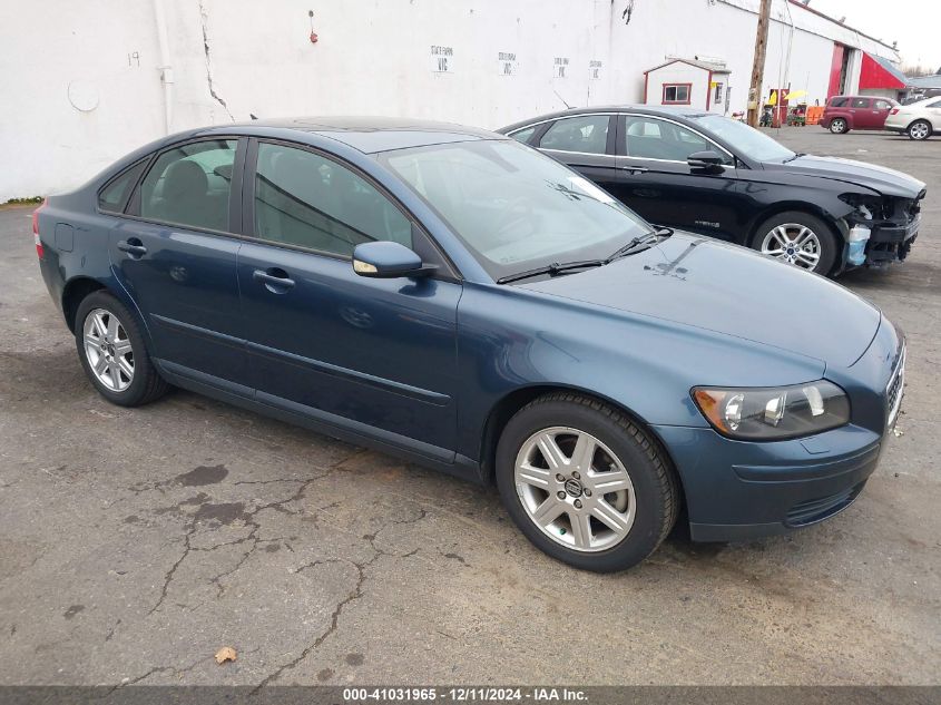 2005 Volvo S40 2.4I VIN: YV1MS382952075952 Lot: 41031965