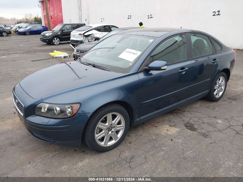 2005 Volvo S40 2.4I VIN: YV1MS382952075952 Lot: 41031965