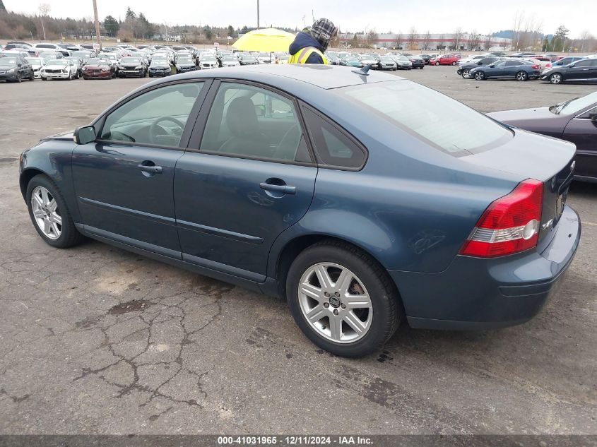 2005 Volvo S40 2.4I VIN: YV1MS382952075952 Lot: 41031965