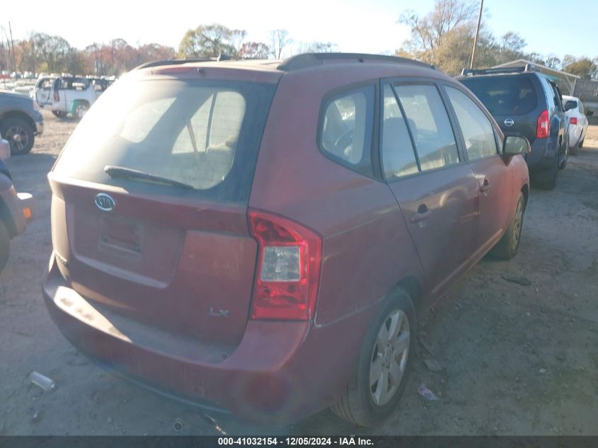 2007 Kia Rondo Lx VIN: KNAFG525077087912 Lot: 41032154