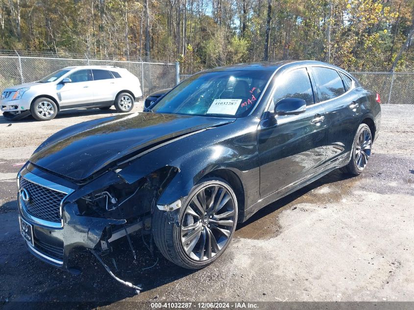 2017 Infiniti Q70 3.7 VIN: JN1BY1AP8HM740065 Lot: 41032287