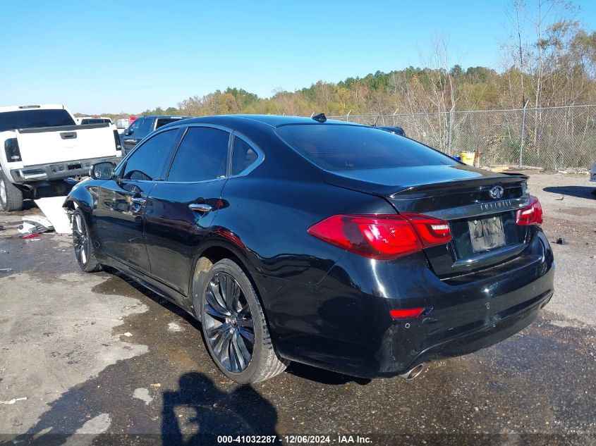 2017 Infiniti Q70 3.7 VIN: JN1BY1AP8HM740065 Lot: 41032287