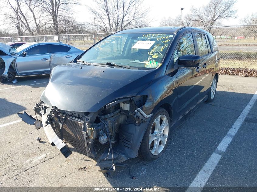 2010 Mazda Mazda5 Grand Touring VIN: JM1CR2WL0A0360791 Lot: 41032418