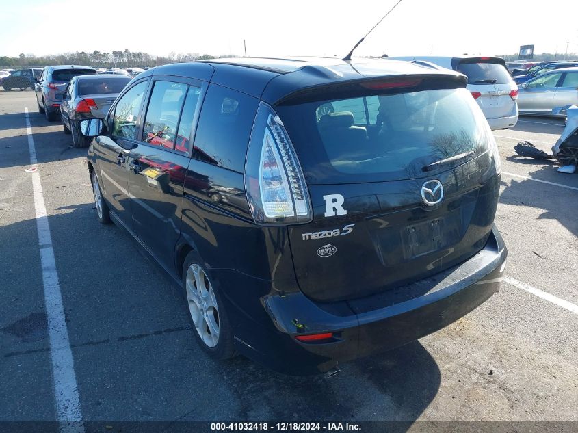 2010 Mazda Mazda5 Grand Touring VIN: JM1CR2WL0A0360791 Lot: 41032418