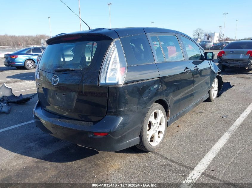 2010 Mazda Mazda5 Grand Touring VIN: JM1CR2WL0A0360791 Lot: 41032418