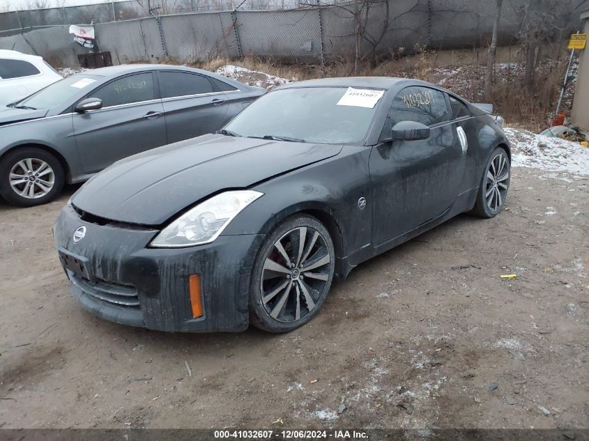 2006 Nissan 350Z Enthusiast VIN: JN1AZ34D16M310977 Lot: 41032607