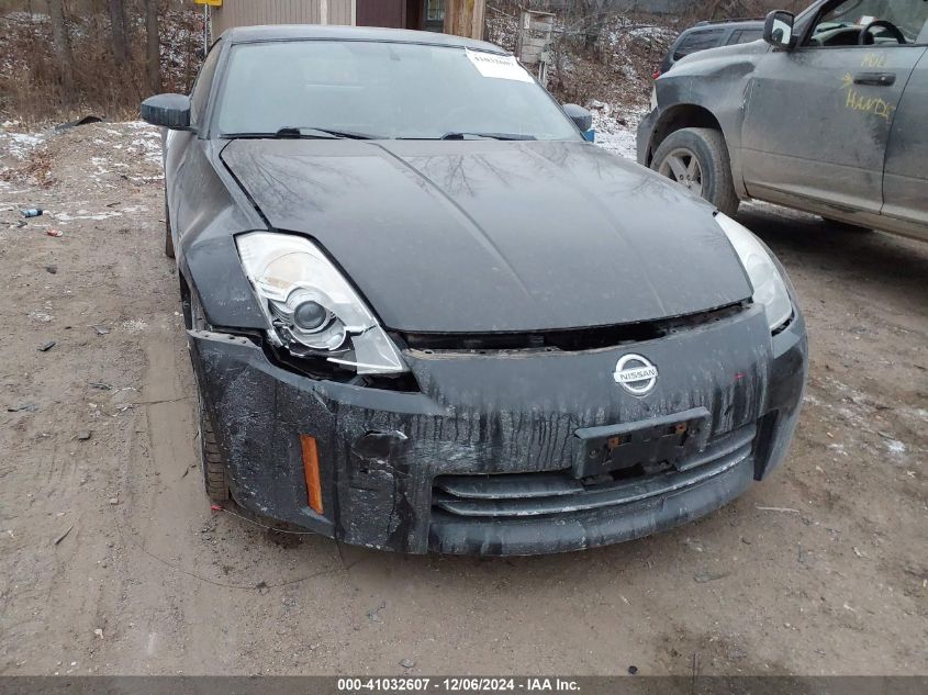 2006 Nissan 350Z Enthusiast VIN: JN1AZ34D16M310977 Lot: 41032607