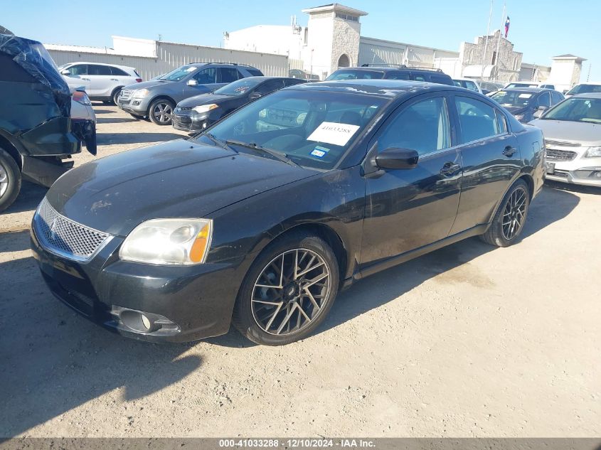 2012 Mitsubishi Galant Es/Se VIN: 4A32B3FF5CE023973 Lot: 41033288