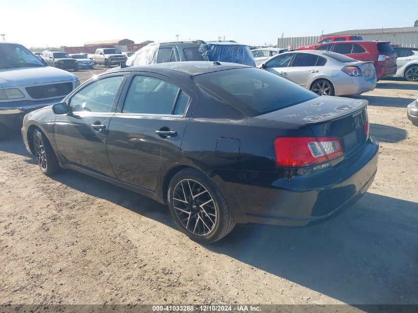 2012 Mitsubishi Galant Es/Se VIN: 4A32B3FF5CE023973 Lot: 41033288