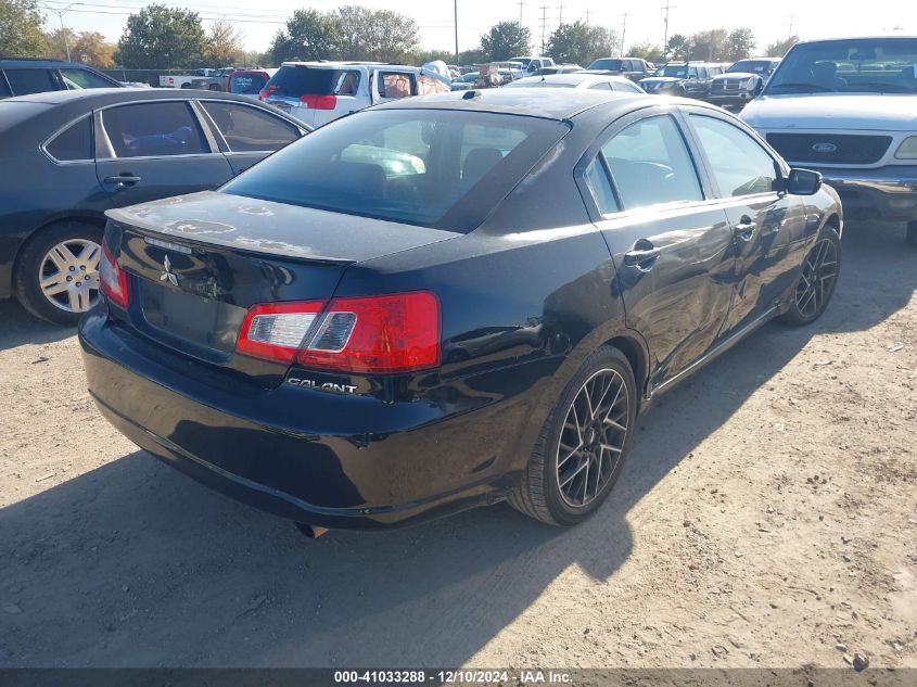 2012 Mitsubishi Galant Es/Se VIN: 4A32B3FF5CE023973 Lot: 41033288