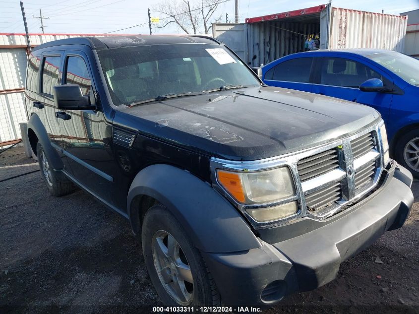 2008 Dodge Nitro Sxt VIN: 1D8GU28K68W137314 Lot: 41033311