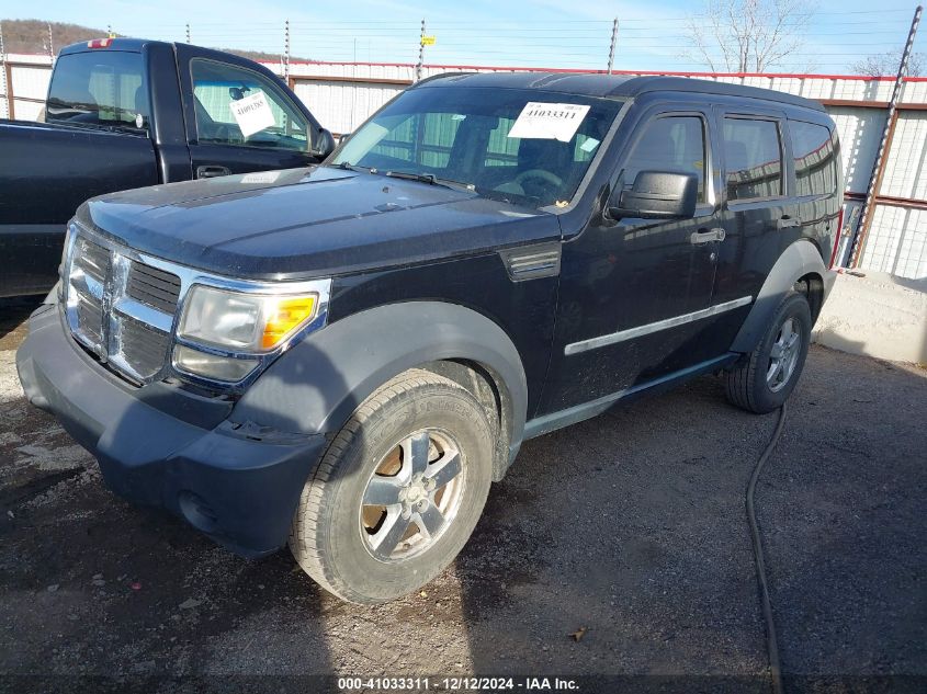 2008 Dodge Nitro Sxt VIN: 1D8GU28K68W137314 Lot: 41033311