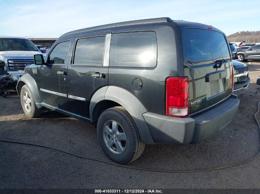 2008 Dodge Nitro Sxt VIN: 1D8GU28K68W137314 Lot: 41033311