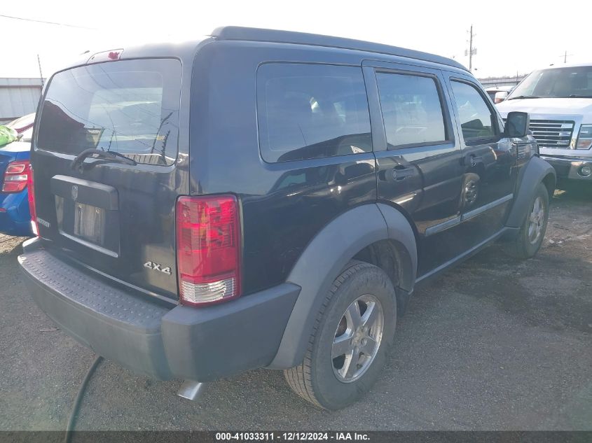 2008 Dodge Nitro Sxt VIN: 1D8GU28K68W137314 Lot: 41033311