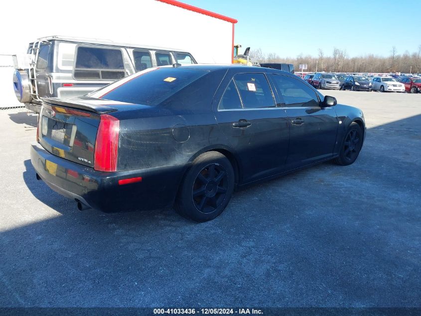 2006 Cadillac Sts V8 VIN: 1G6DC67A660140317 Lot: 41033436