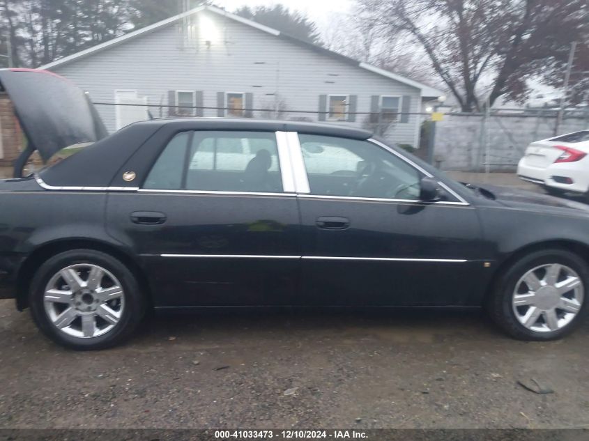 2006 Cadillac Dts VIN: 1G6KD57Y26U144210 Lot: 41033473