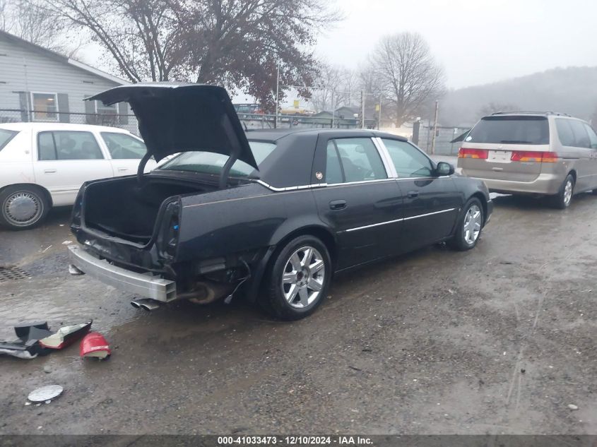 2006 Cadillac Dts VIN: 1G6KD57Y26U144210 Lot: 41033473