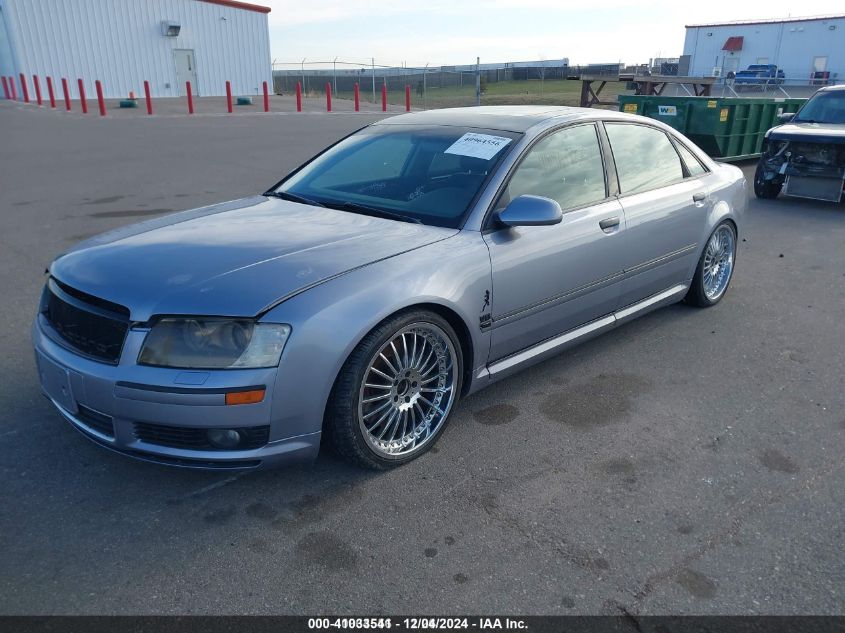 2005 Audi A8 L 4.2 VIN: WAUML44E45N013461 Lot: 41033541