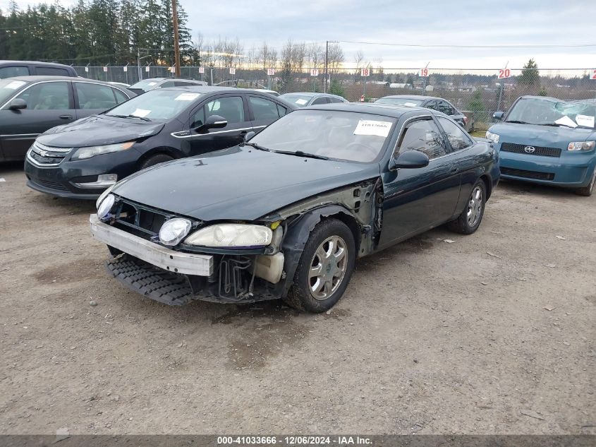 1995 Lexus Sc 400 VIN: JT8UZ30C8S0045644 Lot: 41033666