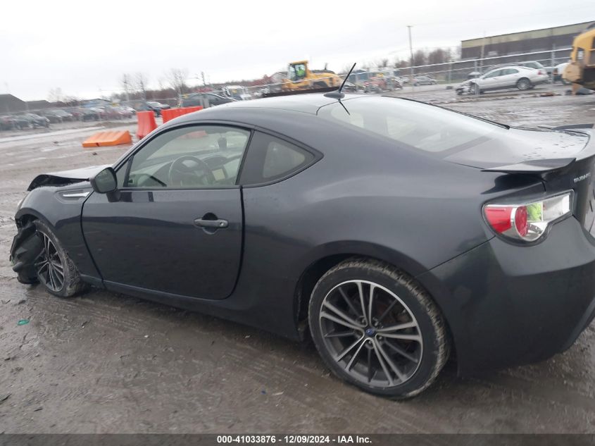 2014 Subaru Brz Limited VIN: JF1ZCAC18E8604421 Lot: 41033876