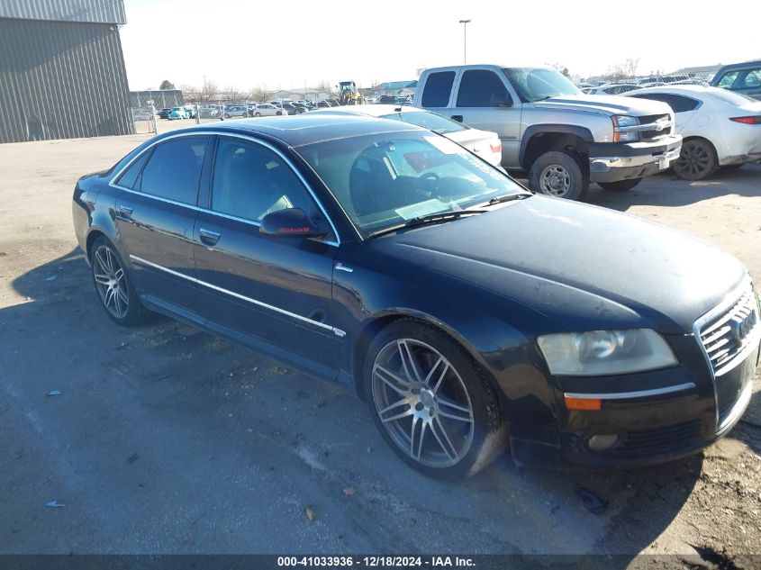 2007 Audi A8 4.2 VIN: WAULV44E97N001072 Lot: 41033936