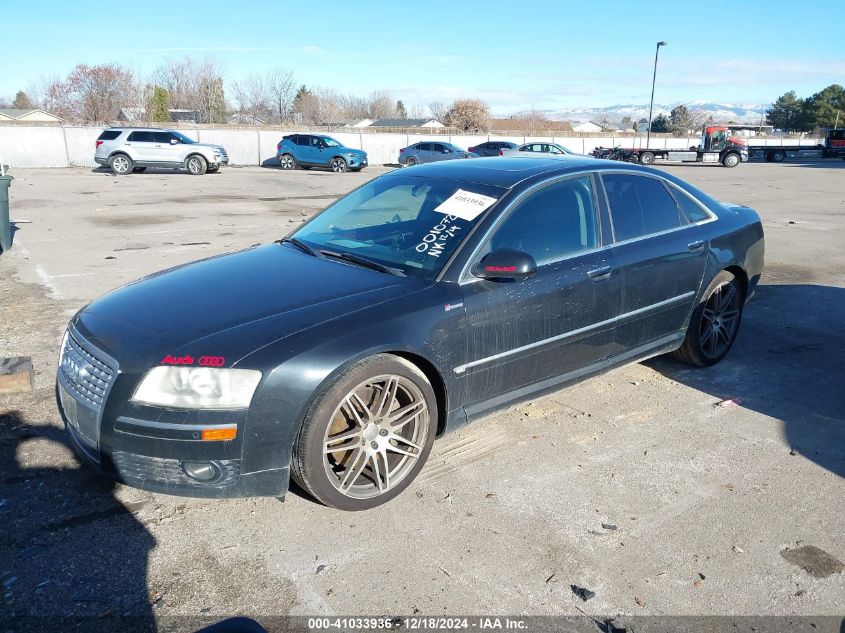 2007 Audi A8 4.2 VIN: WAULV44E97N001072 Lot: 41033936