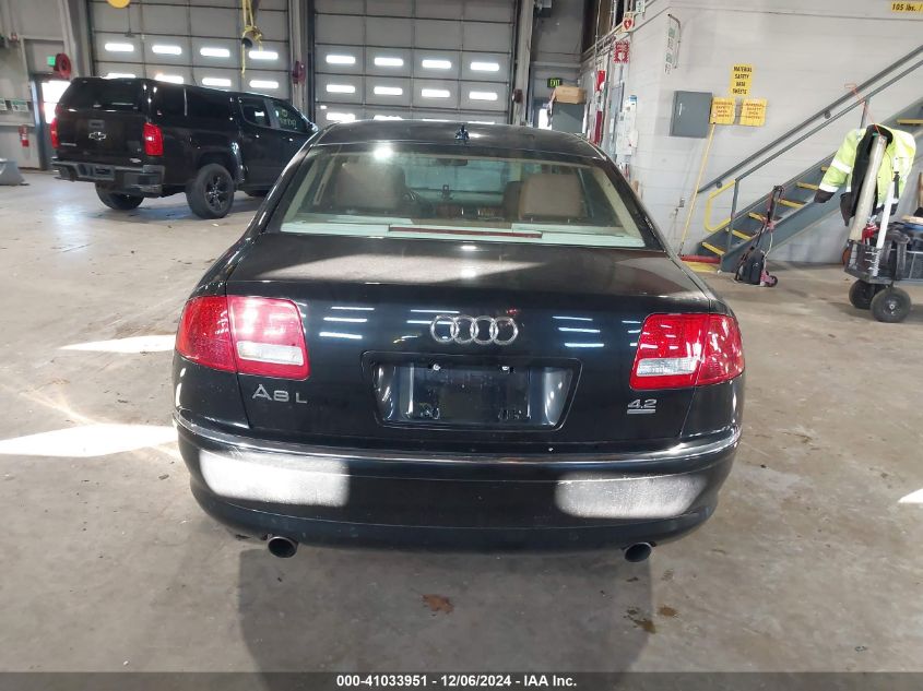 2007 Audi A8 L 4.2 VIN: WAUMV44E57N009996 Lot: 41033951