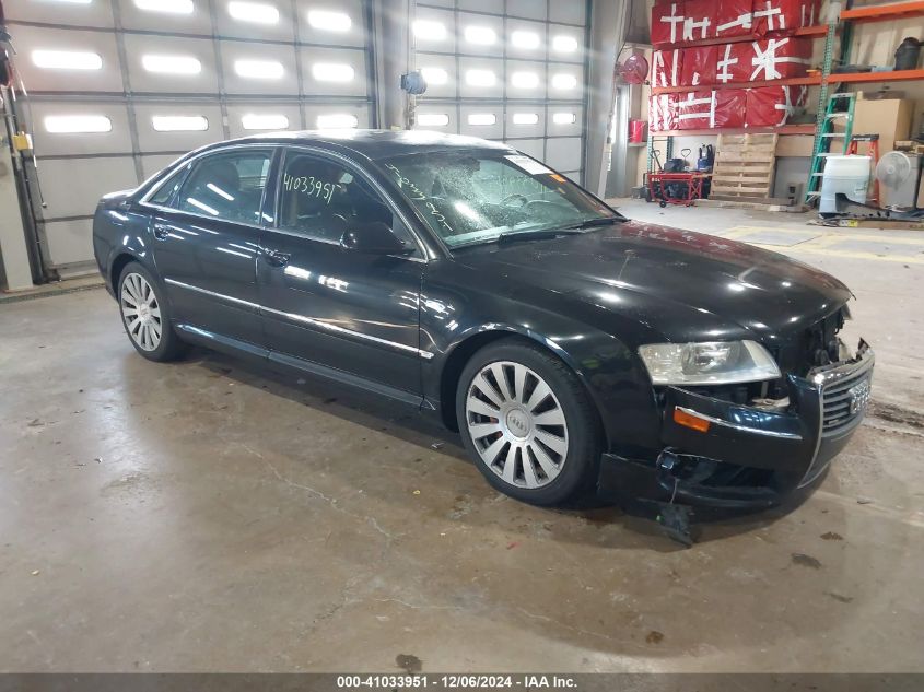 2007 Audi A8 L 4.2 VIN: WAUMV44E57N009996 Lot: 41033951